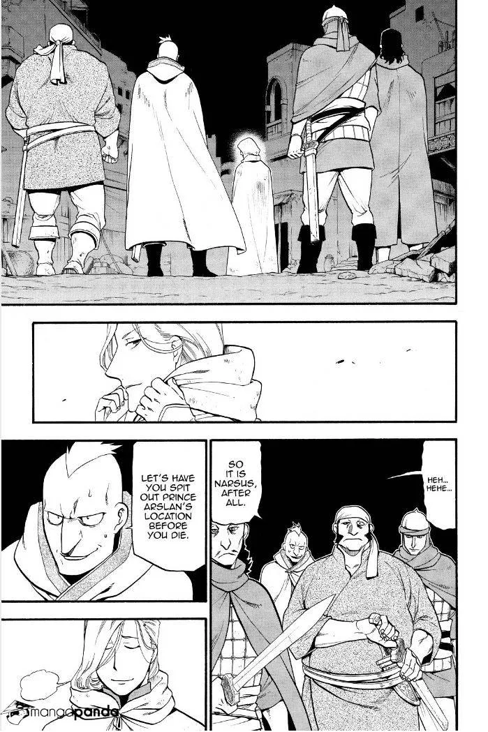 Arslan Senki (Arakawa Hiromu) Chapter 17 page 12 - 