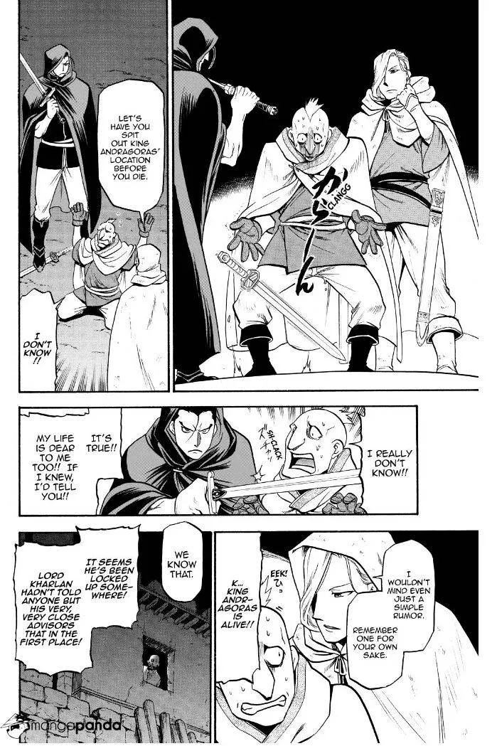 Arslan Senki (Arakawa Hiromu) Chapter 17 page 15 - 