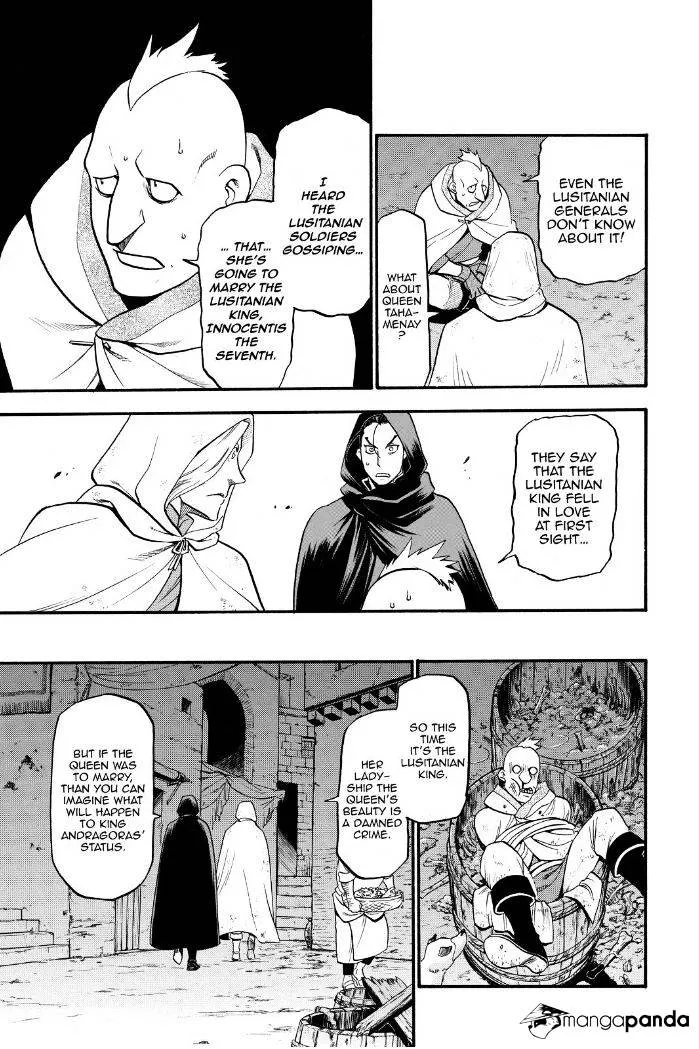 Arslan Senki (Arakawa Hiromu) Chapter 17 page 16 - 