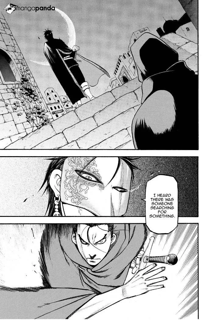 Arslan Senki (Arakawa Hiromu) Chapter 17 page 18 - 