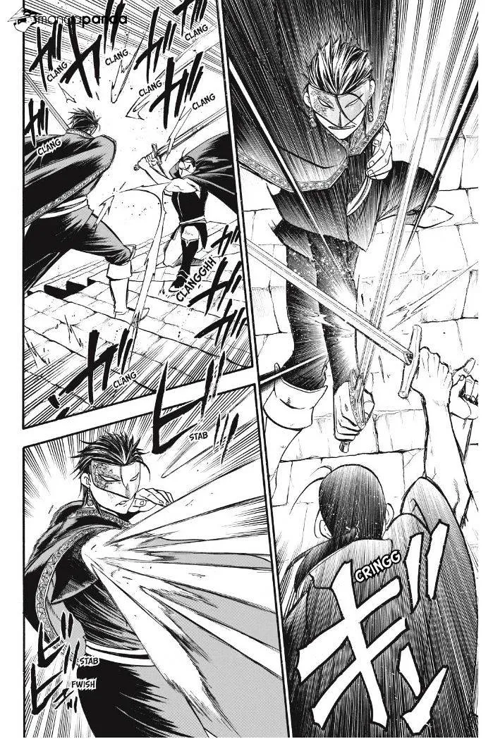 Arslan Senki (Arakawa Hiromu) Chapter 17 page 19 - 