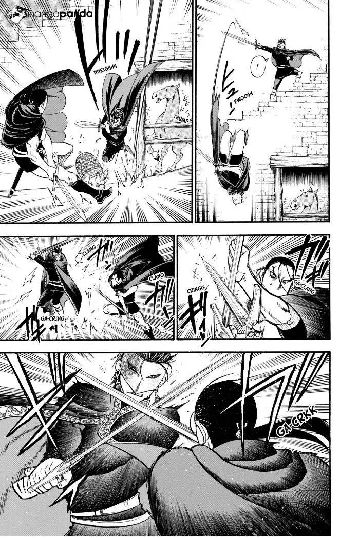 Arslan Senki (Arakawa Hiromu) Chapter 17 page 20 - 