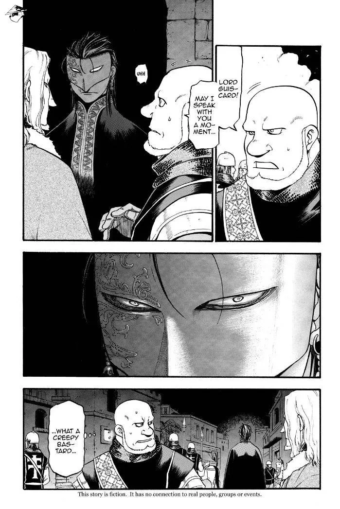 Arslan Senki (Arakawa Hiromu) Chapter 17 page 3 - 