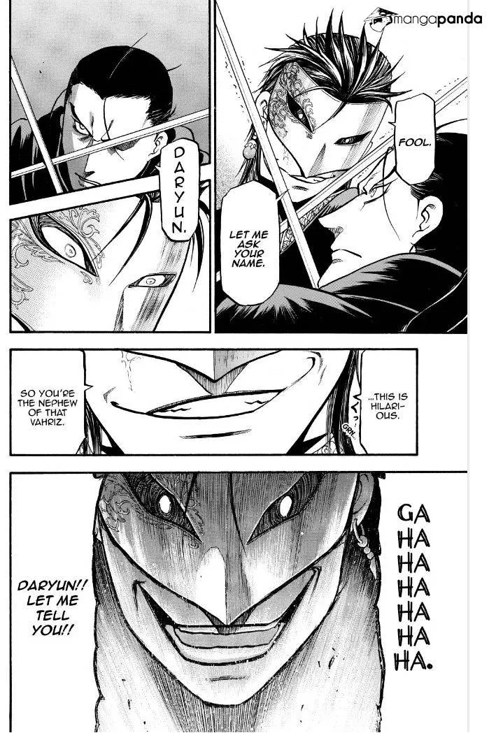 Arslan Senki (Arakawa Hiromu) Chapter 17 page 21 - 