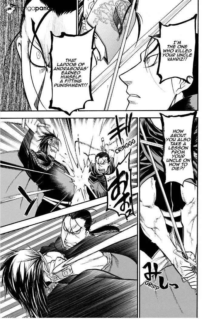 Arslan Senki (Arakawa Hiromu) Chapter 17 page 22 - 