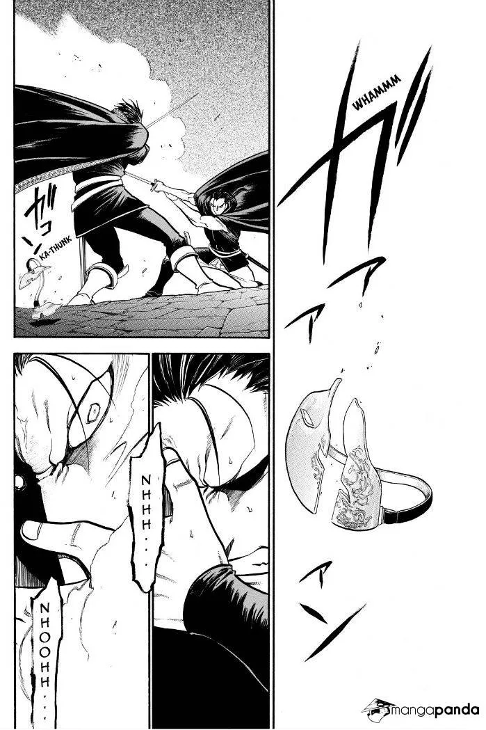 Arslan Senki (Arakawa Hiromu) Chapter 17 page 23 - 