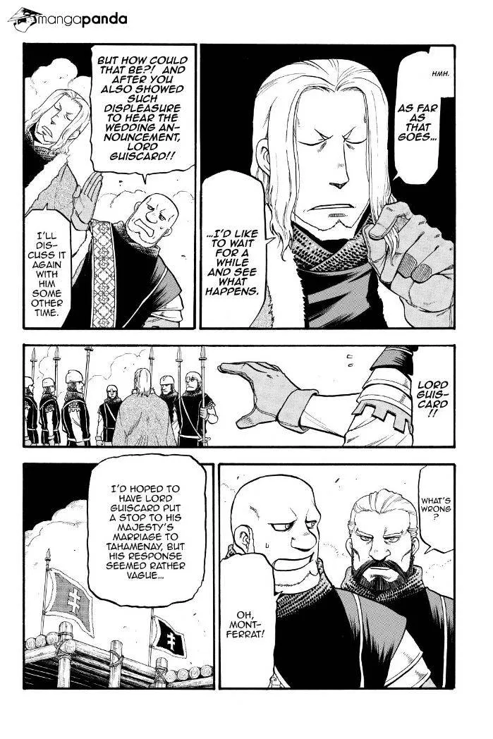 Arslan Senki (Arakawa Hiromu) Chapter 17 page 5 - 