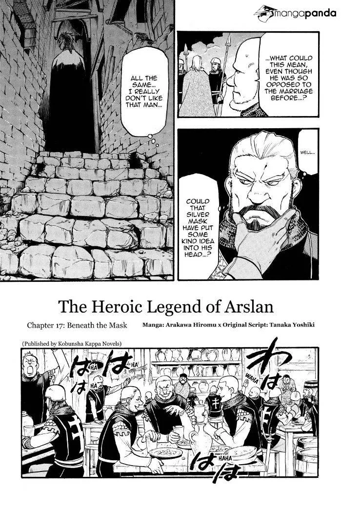 Arslan Senki (Arakawa Hiromu) Chapter 17 page 6 - 