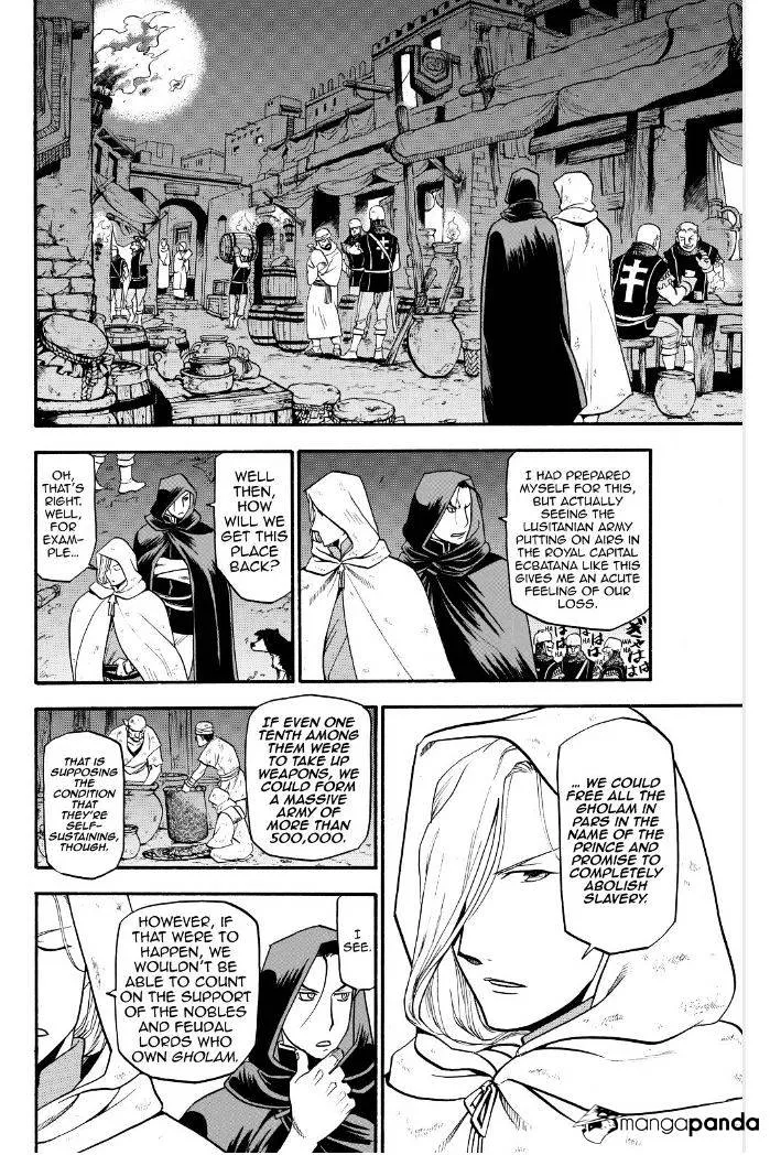 Arslan Senki (Arakawa Hiromu) Chapter 17 page 7 - 