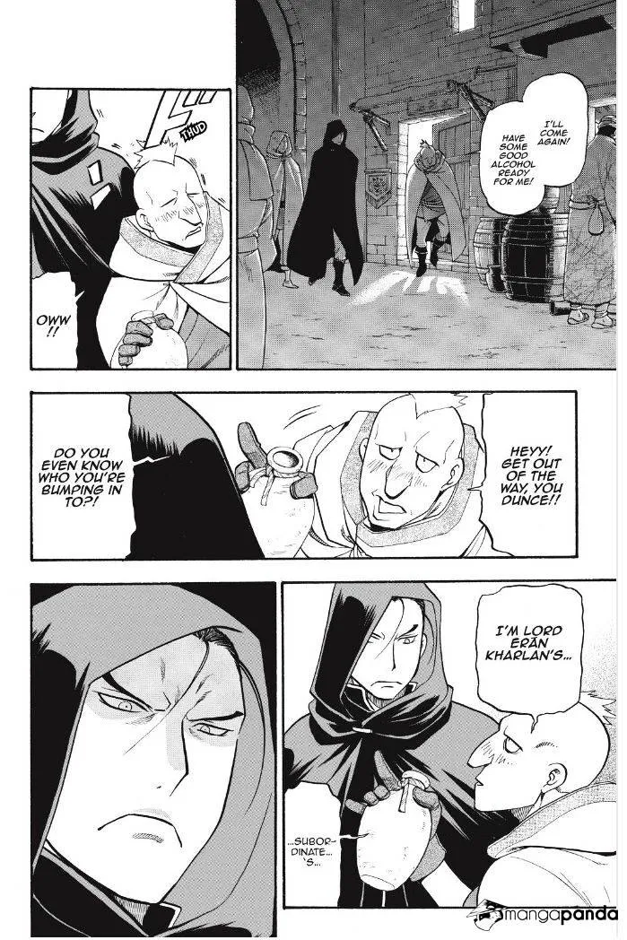 Arslan Senki (Arakawa Hiromu) Chapter 17 page 9 - 
