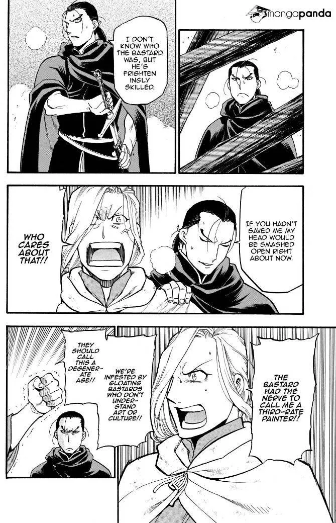 Arslan Senki (Arakawa Hiromu) Chapter 18 page 11 - 