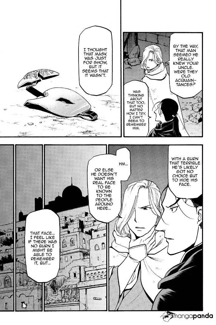 Arslan Senki (Arakawa Hiromu) Chapter 18 page 12 - 