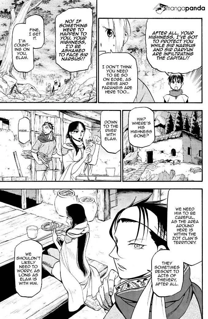 Arslan Senki (Arakawa Hiromu) Chapter 18 page 14 - 