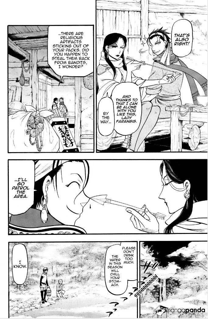 Arslan Senki (Arakawa Hiromu) Chapter 18 page 15 - 
