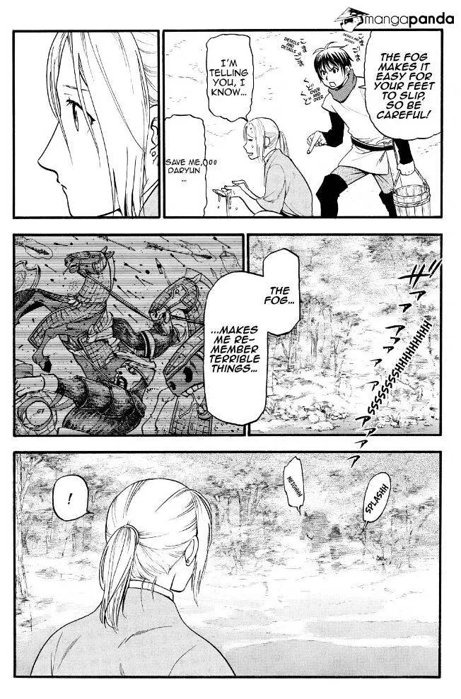 Arslan Senki (Arakawa Hiromu) Chapter 18 page 16 - 