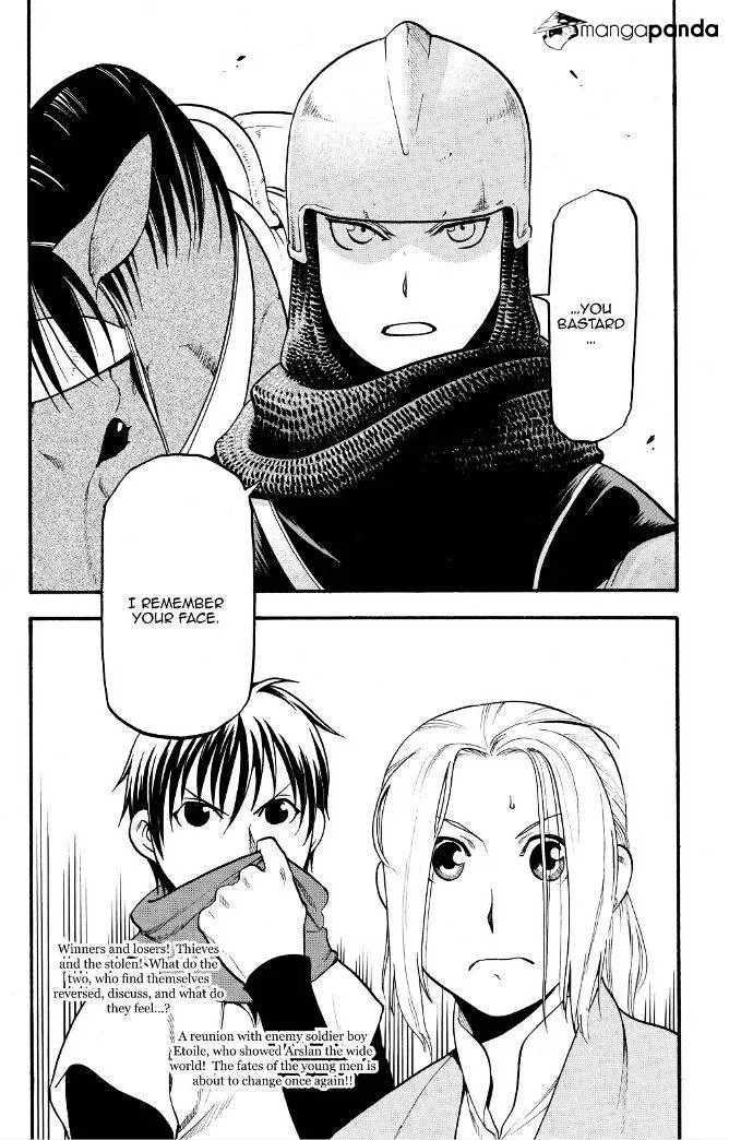 Arslan Senki (Arakawa Hiromu) Chapter 18 page 18 - 