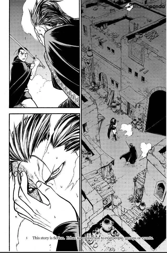 Arslan Senki (Arakawa Hiromu) Chapter 18 page 3 - 