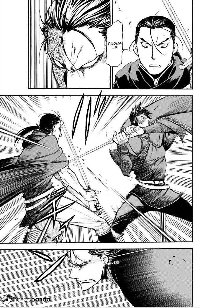 Arslan Senki (Arakawa Hiromu) Chapter 18 page 4 - 