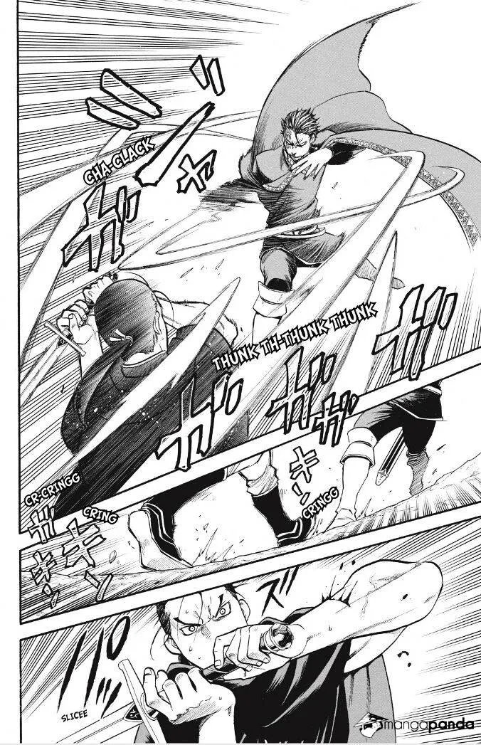 Arslan Senki (Arakawa Hiromu) Chapter 18 page 5 - 