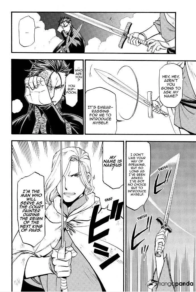 Arslan Senki (Arakawa Hiromu) Chapter 18 page 7 - 