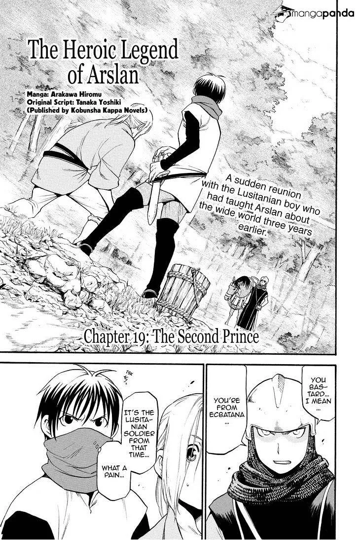 Arslan Senki (Arakawa Hiromu) Chapter 19 page 1 - 