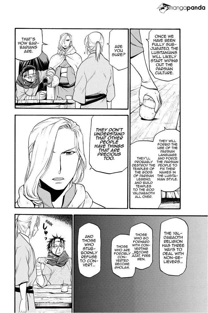 Arslan Senki (Arakawa Hiromu) Chapter 19 page 14 - 
