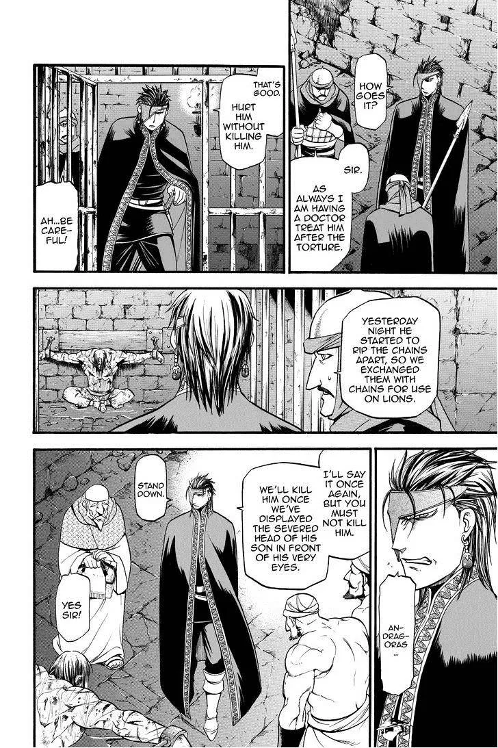 Arslan Senki (Arakawa Hiromu) Chapter 19 page 18 - 
