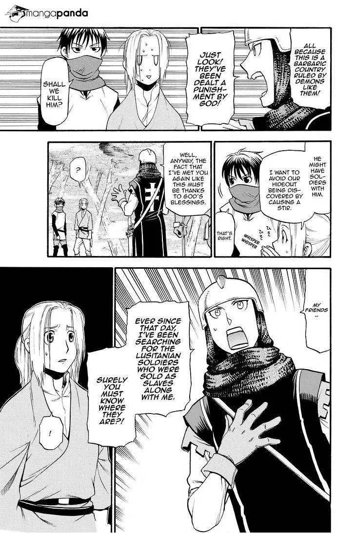 Arslan Senki (Arakawa Hiromu) Chapter 19 page 3 - 