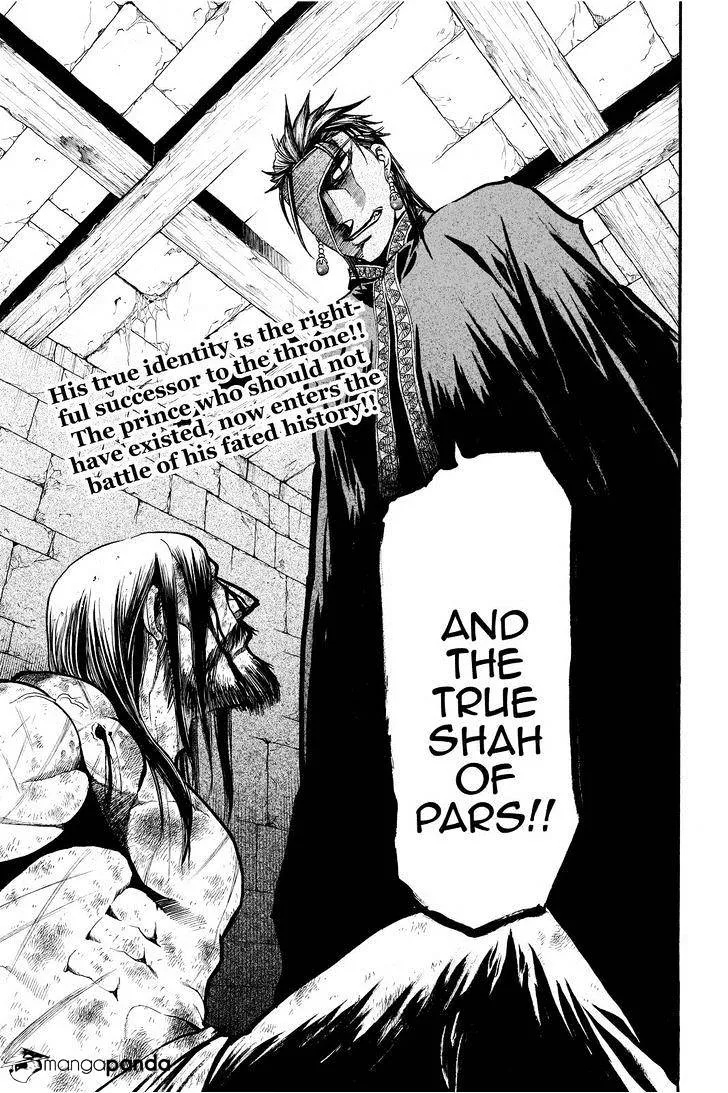 Arslan Senki (Arakawa Hiromu) Chapter 19 page 21 - 