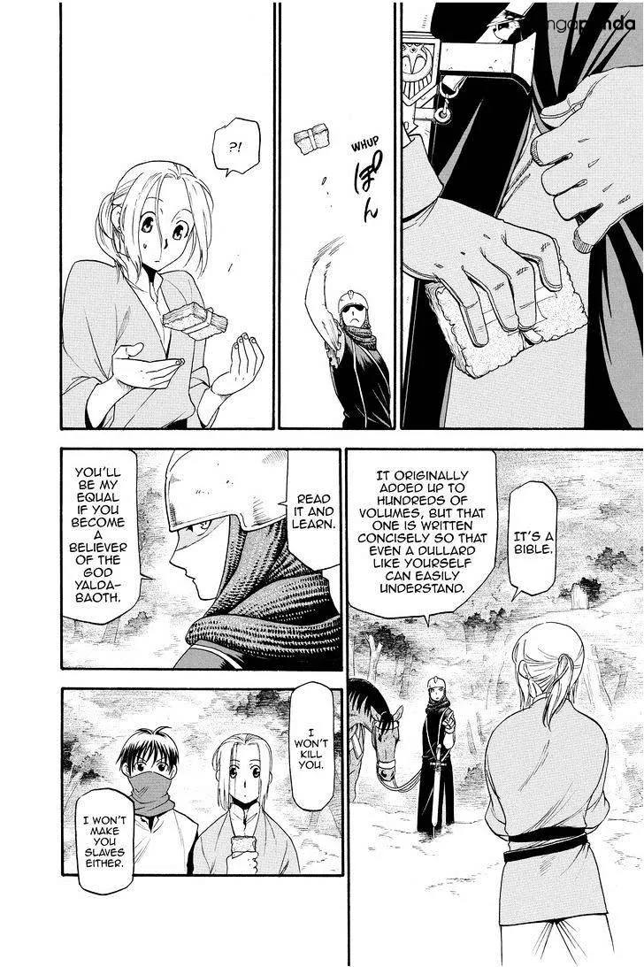 Arslan Senki (Arakawa Hiromu) Chapter 19 page 6 - 
