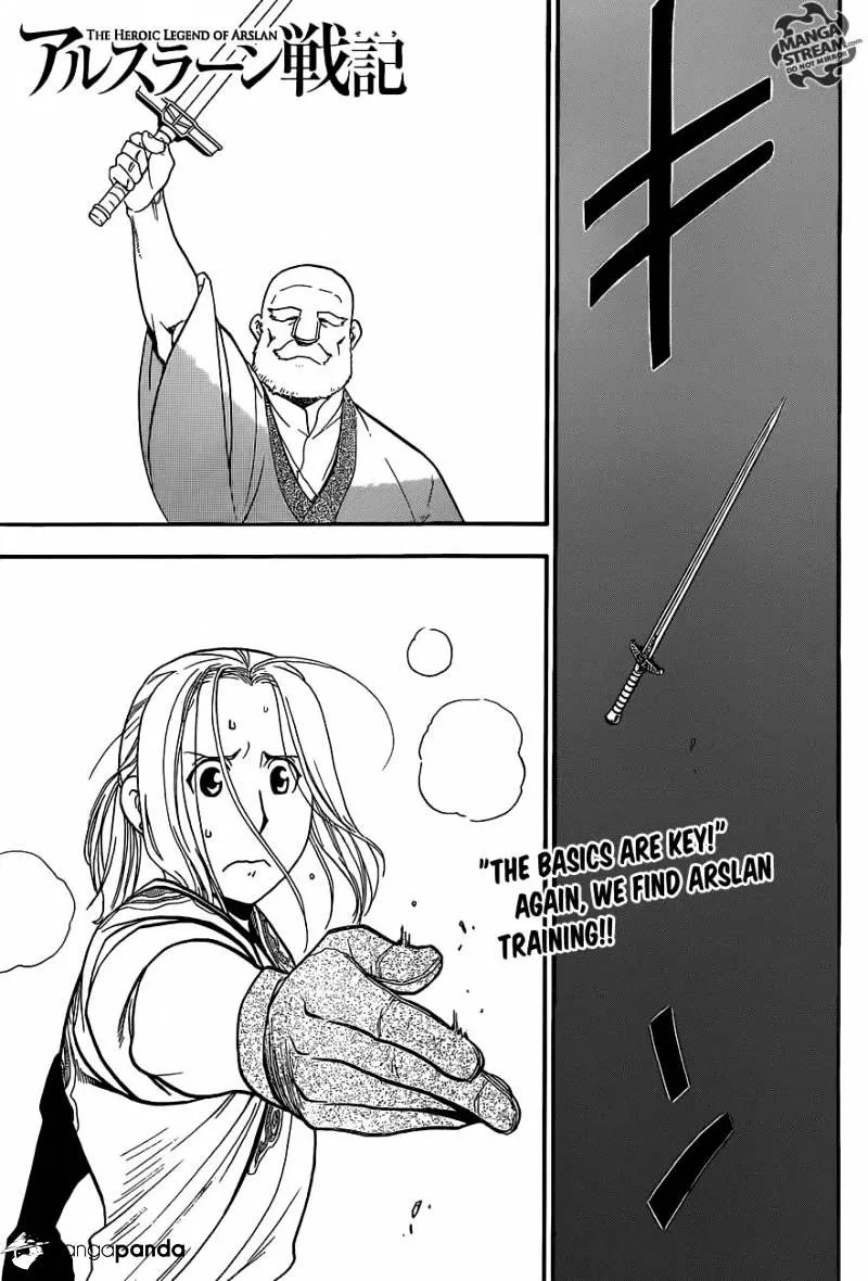 Arslan Senki (Arakawa Hiromu) Chapter 2 page 1 - 