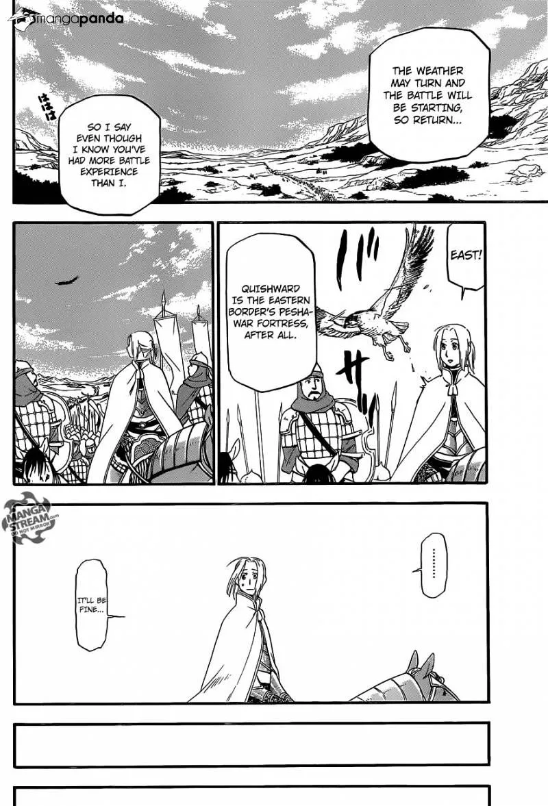 Arslan Senki (Arakawa Hiromu) Chapter 2 page 12 - 