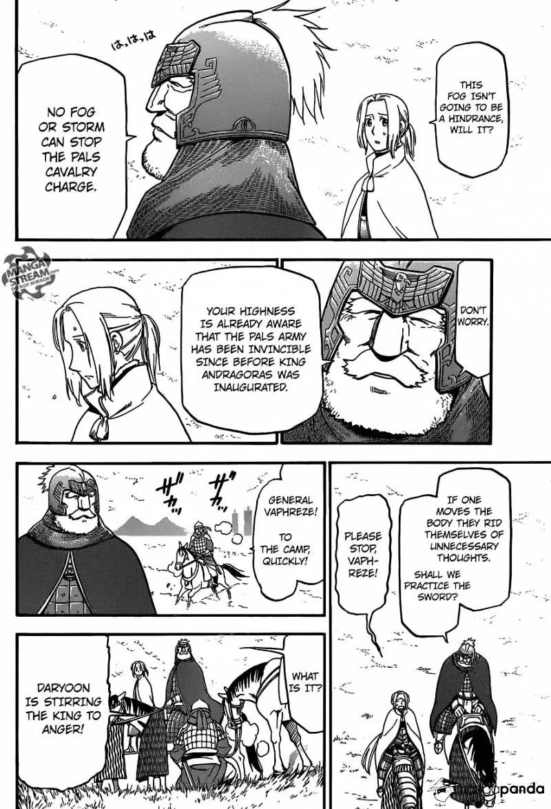 Arslan Senki (Arakawa Hiromu) Chapter 2 page 14 - 