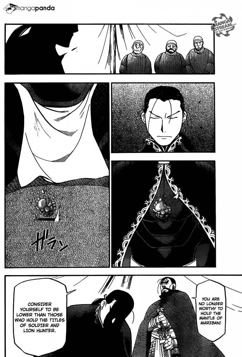 Arslan Senki (Arakawa Hiromu) Chapter 2 page 20 - 