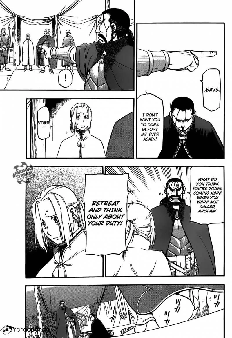 Arslan Senki (Arakawa Hiromu) Chapter 2 page 21 - 