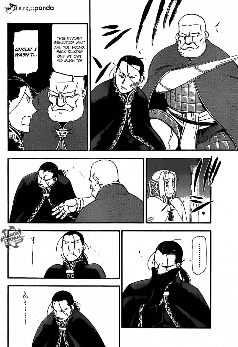 Arslan Senki (Arakawa Hiromu) Chapter 2 page 22 - 