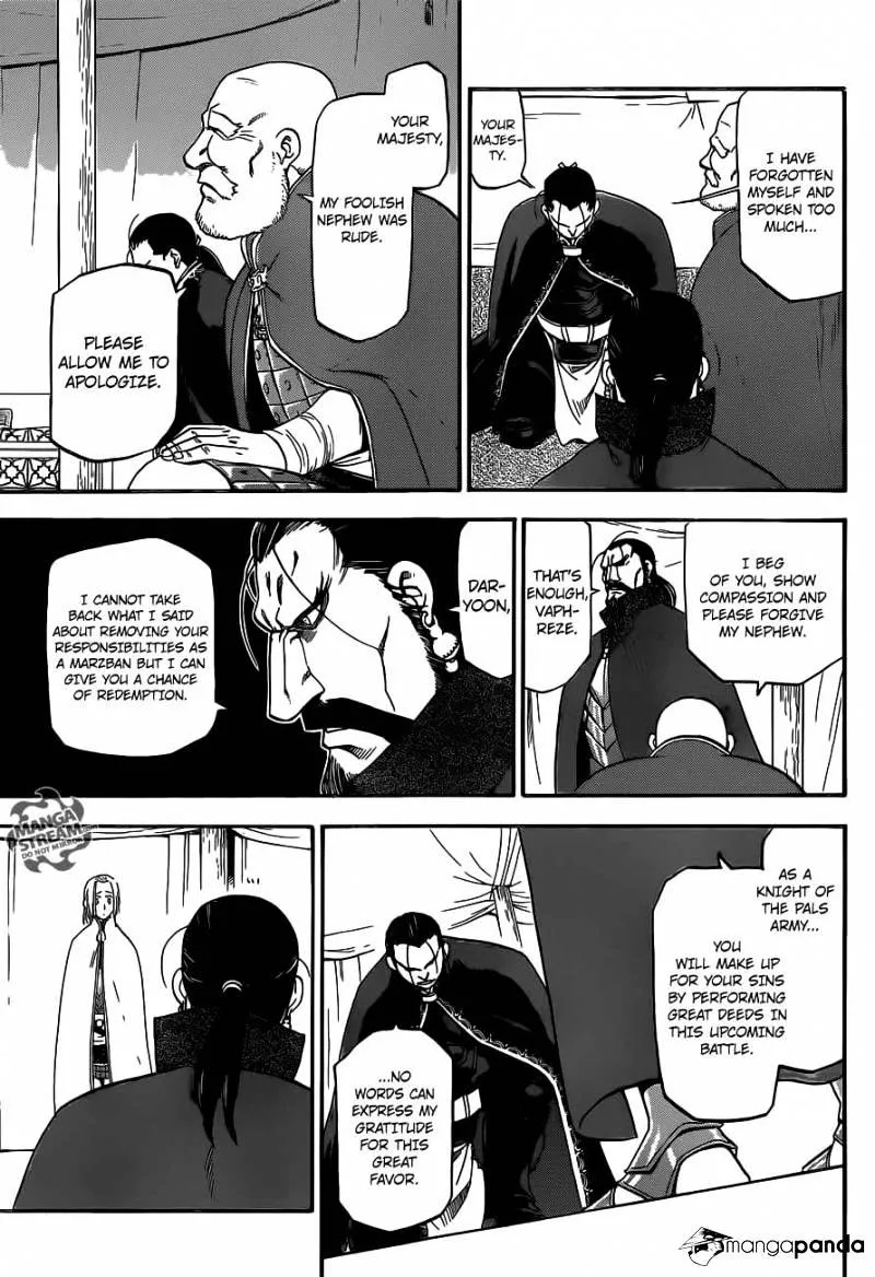 Arslan Senki (Arakawa Hiromu) Chapter 2 page 23 - 