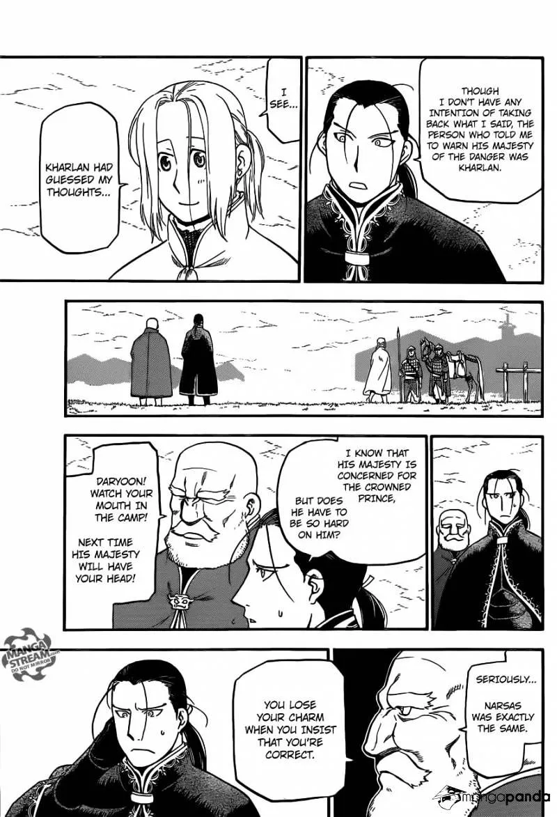 Arslan Senki (Arakawa Hiromu) Chapter 2 page 25 - 