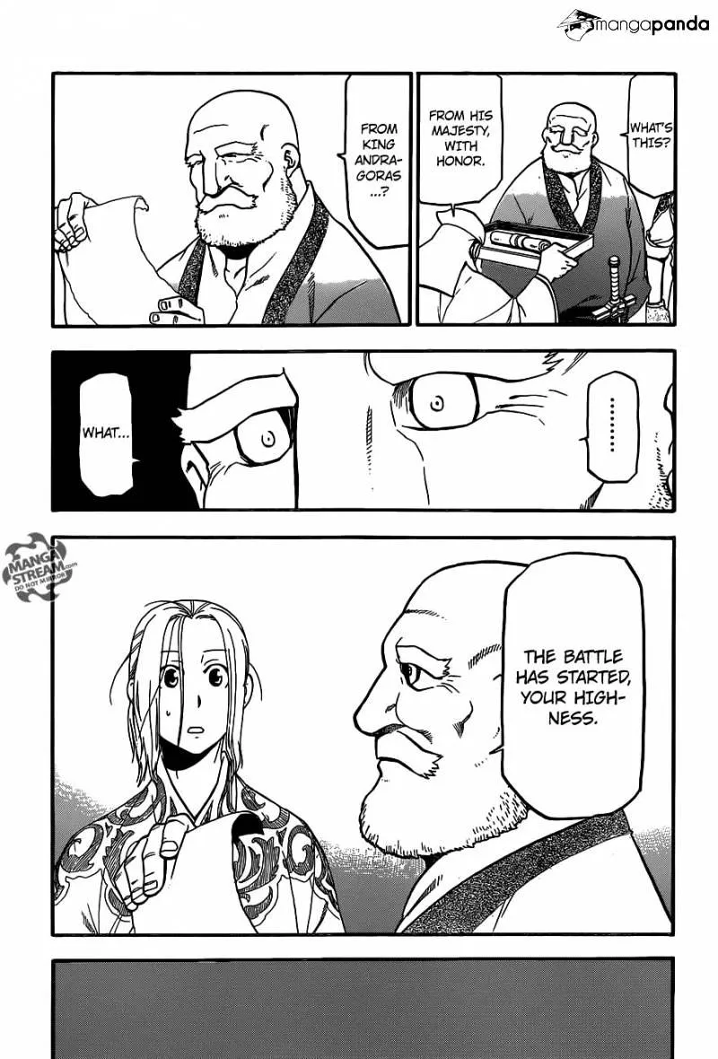 Arslan Senki (Arakawa Hiromu) Chapter 2 page 4 - 