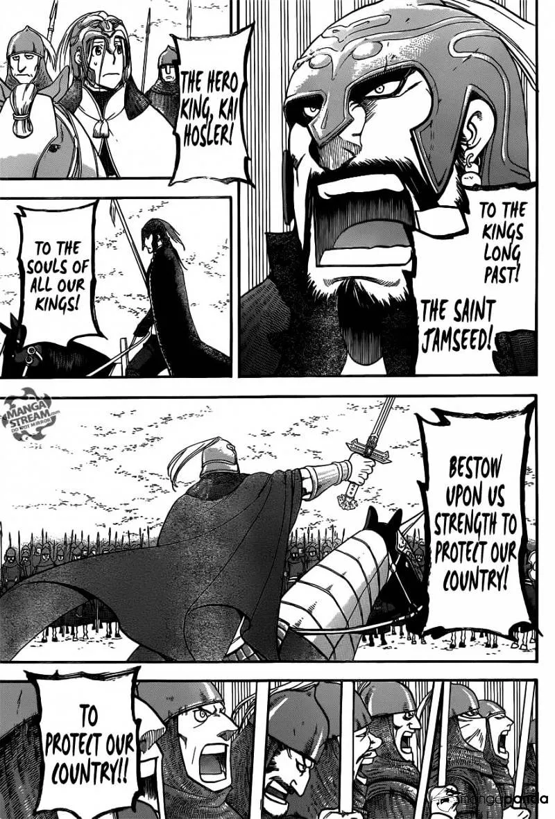 Arslan Senki (Arakawa Hiromu) Chapter 2 page 31 - 