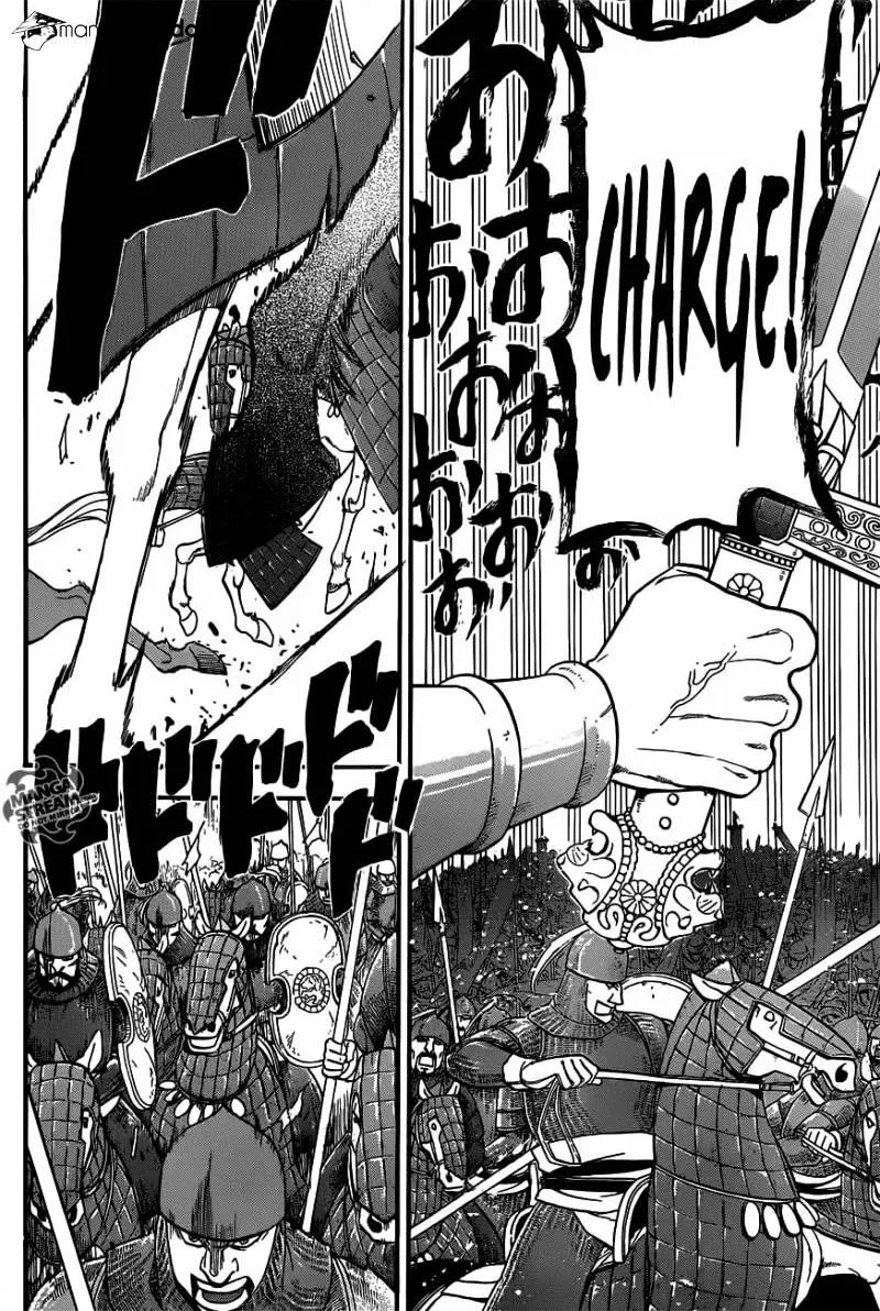Arslan Senki (Arakawa Hiromu) Chapter 2 page 32 - 