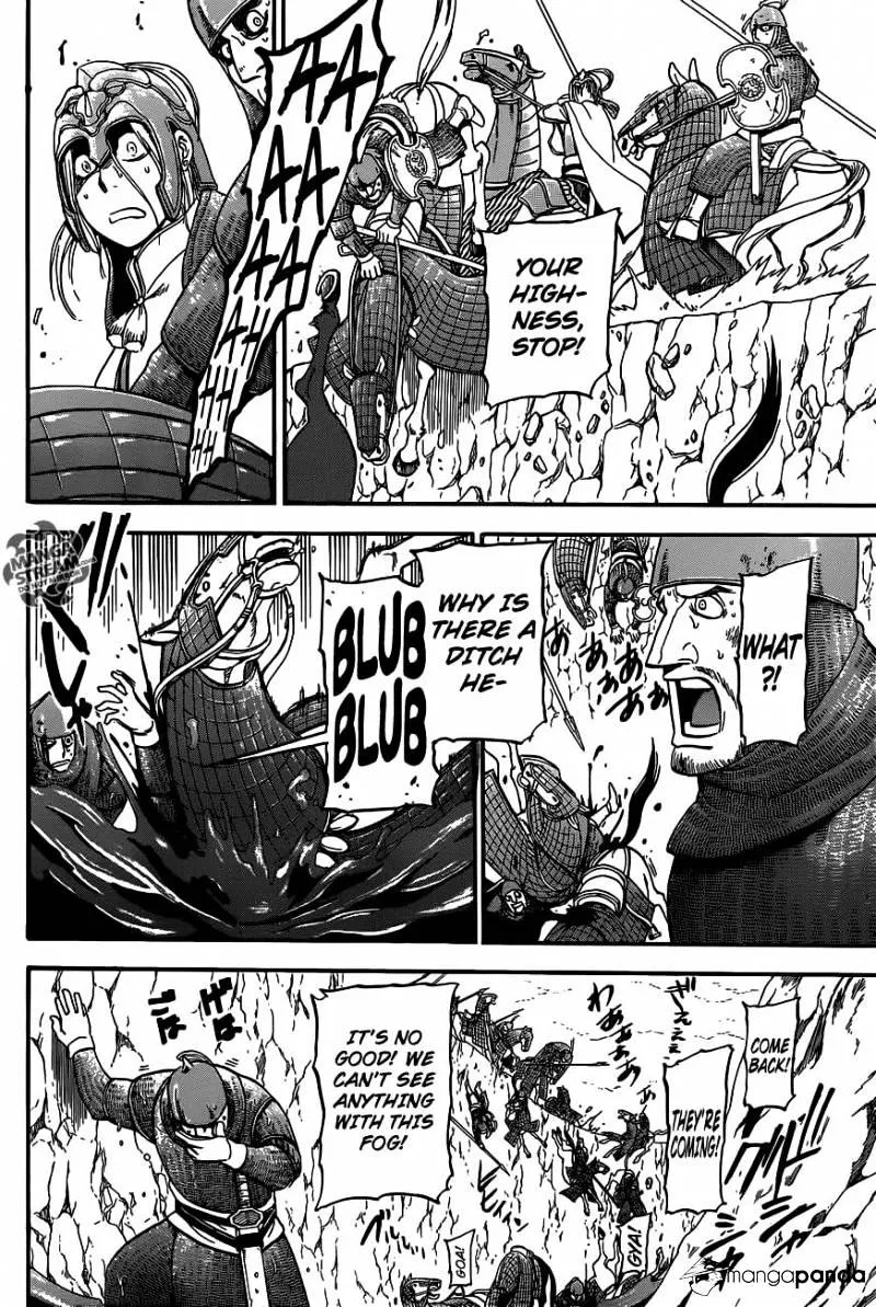 Arslan Senki (Arakawa Hiromu) Chapter 2 page 35 - 