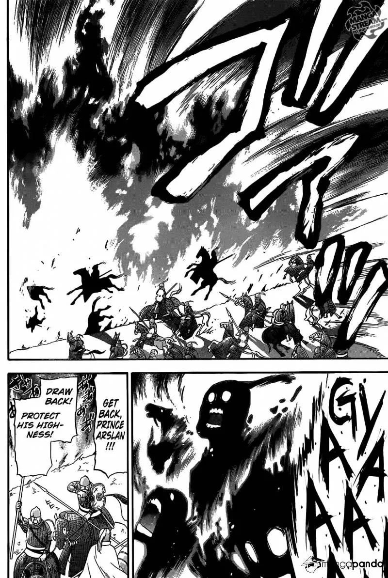Arslan Senki (Arakawa Hiromu) Chapter 2 page 37 - 