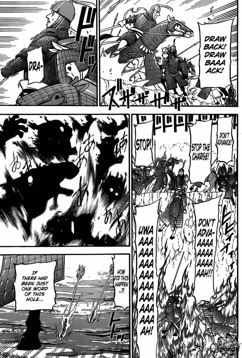 Arslan Senki (Arakawa Hiromu) Chapter 2 page 38 - 