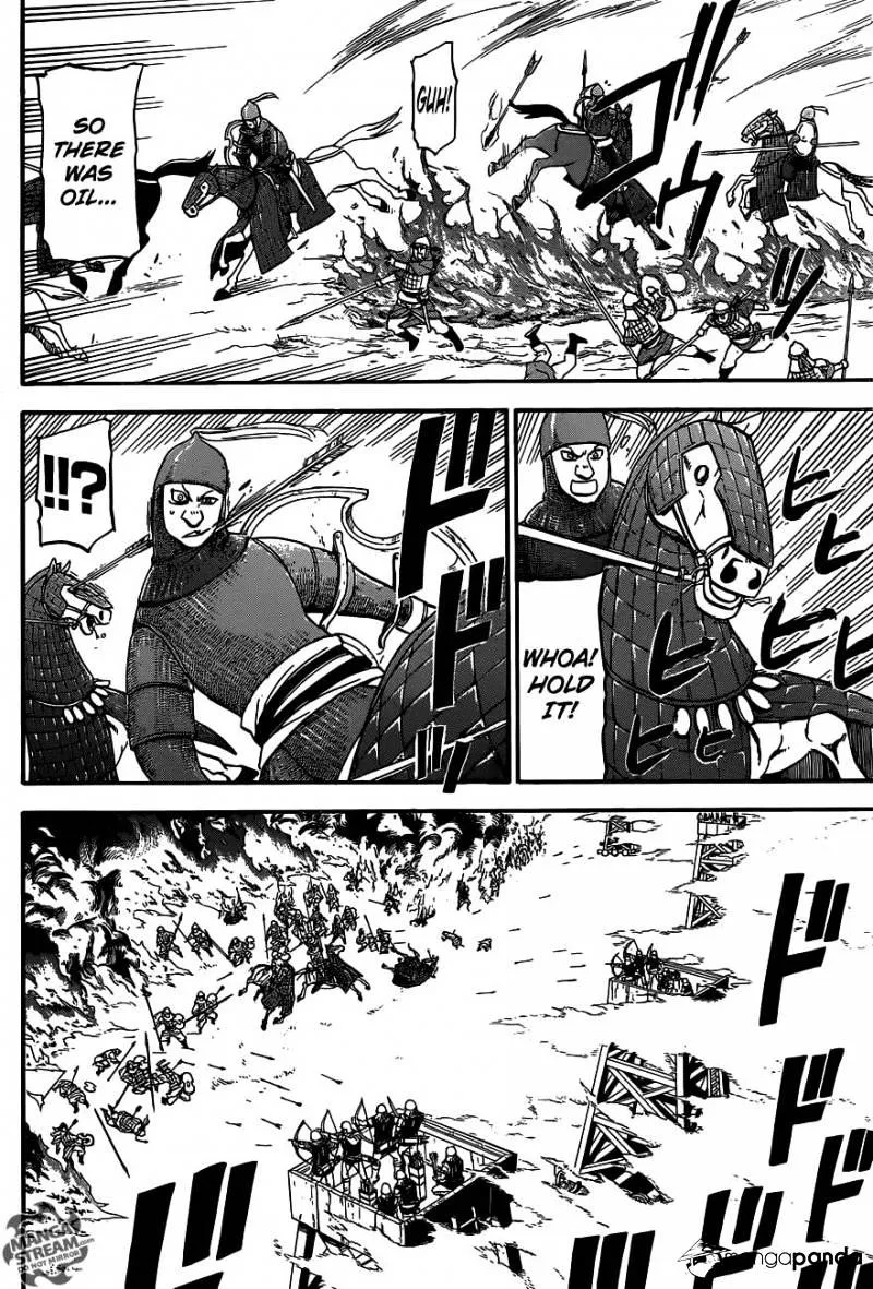 Arslan Senki (Arakawa Hiromu) Chapter 2 page 39 - 