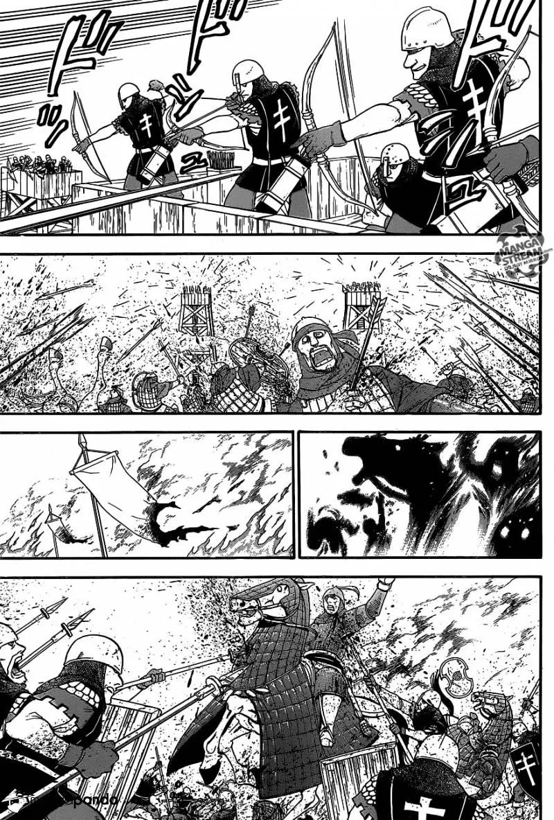 Arslan Senki (Arakawa Hiromu) Chapter 2 page 40 - 