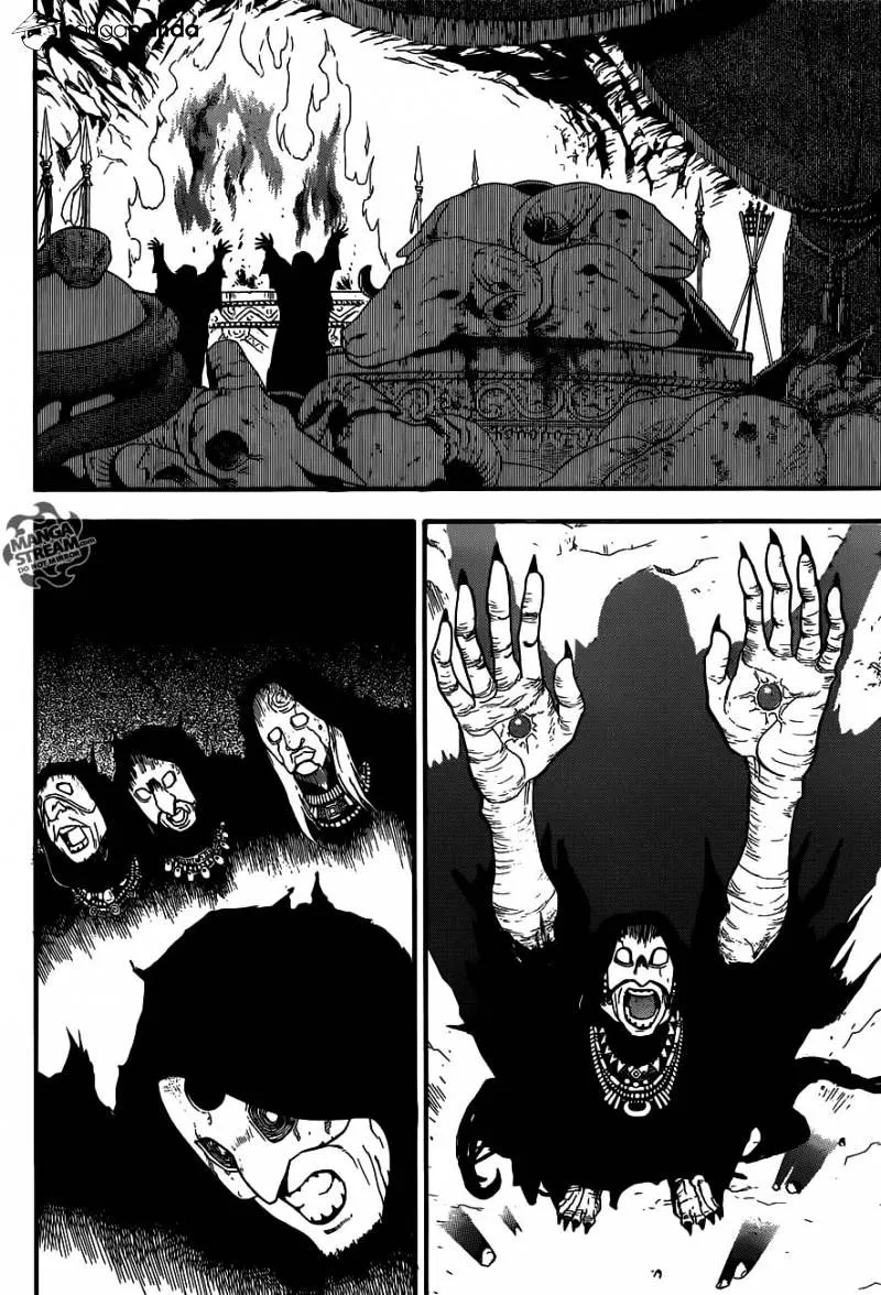 Arslan Senki (Arakawa Hiromu) Chapter 2 page 5 - 