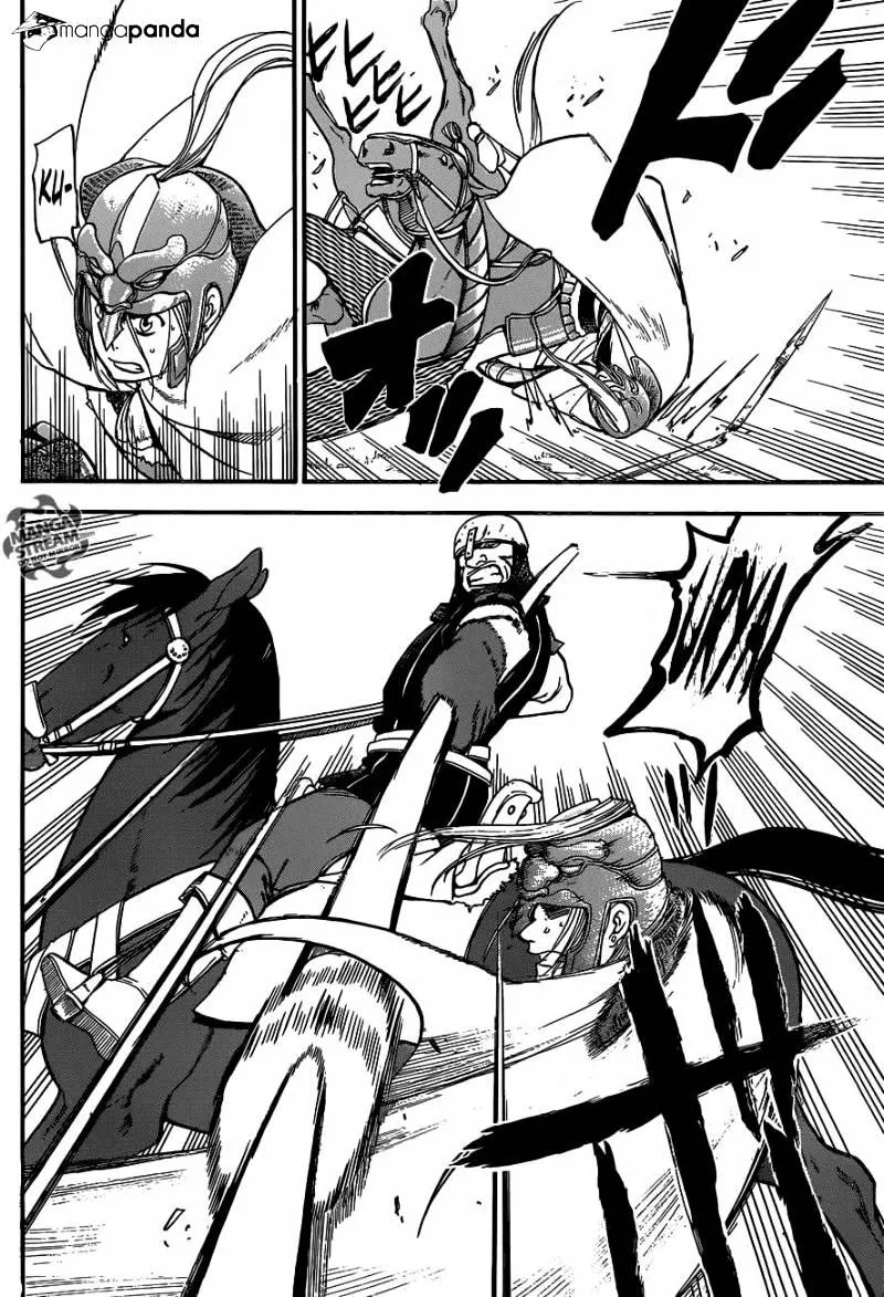 Arslan Senki (Arakawa Hiromu) Chapter 2 page 41 - 