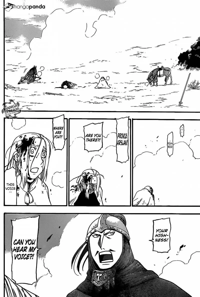 Arslan Senki (Arakawa Hiromu) Chapter 2 page 47 - 