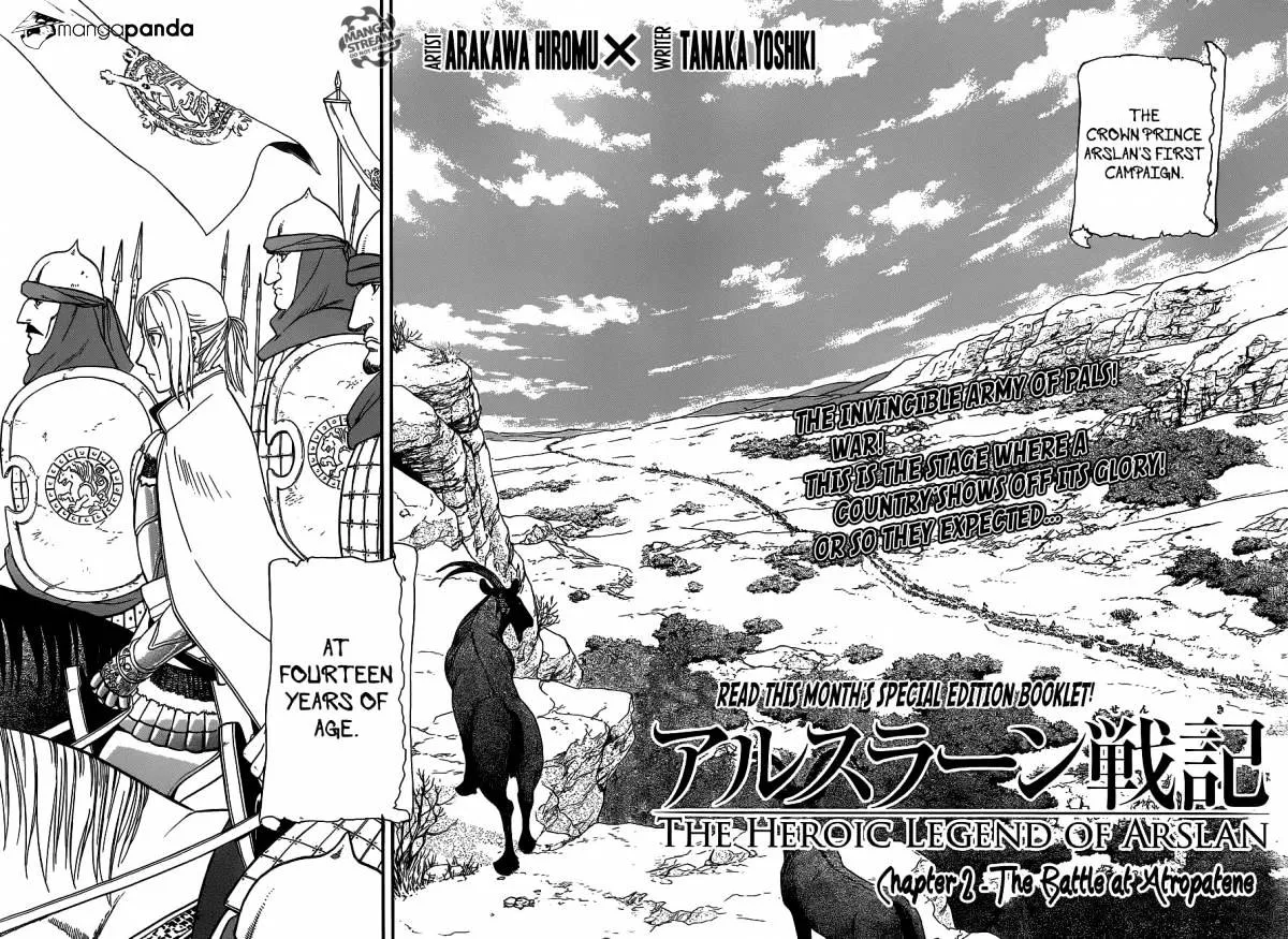 Arslan Senki (Arakawa Hiromu) Chapter 2 page 7 - 